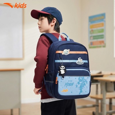 ANTA KIDS Balo Trẻ Em Dành Cho Bé Trai Và Bé Gái Nhẹ, Êm, Dễ Thương 3926C8156