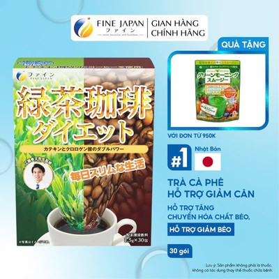 Trà cà phê hỗ trợ giảm béo Green tea & Diet coffee FINE JAPAN hỗ trợ tăng chuyển hóa chất béo