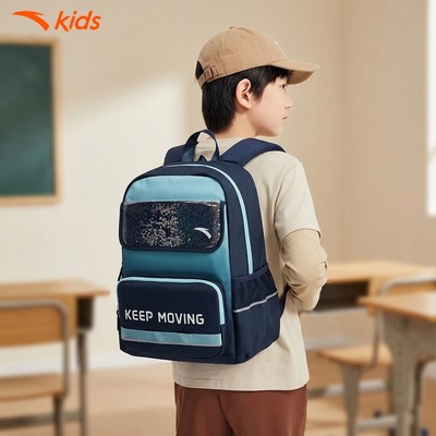 Balo Thời Trang Trẻ Em ANTA KIDS Tặng Kèm Túi Đựng Bút 3925A8158. Đi Học, Đi Chơi