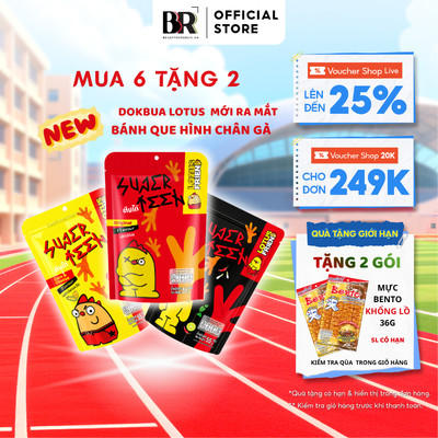 [TẶNG BENTO KHỔNG LỒ] Gói Snack Lớn Bánh Que Hình Chân Gà Vị Phô Mai, Tomyum Lotus Friend Dorkbua 55g Chính Hãng Thái