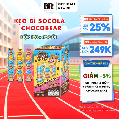 Kẹo Viên Bi Sô Cô La Chocobear 12G x 12 Gói