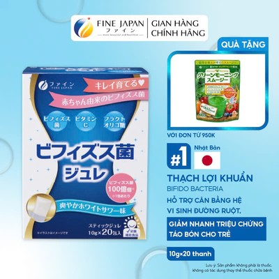 Thạch lợi khuẩn Bifido Bacteria FINE JAPAN hỗ trợ cân bằng hệ vi sinh đường ruột hộp 20 thanh