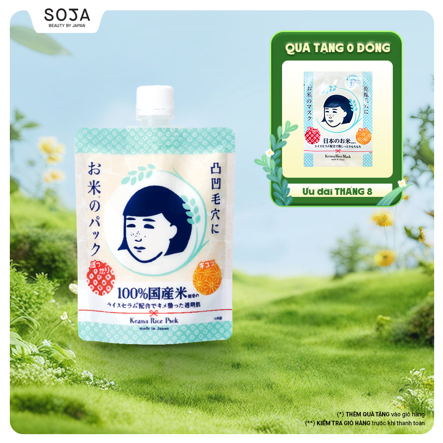 Mặt Nạ Cám Gạo Keana Dưỡng Sáng Rice Pack 170 G