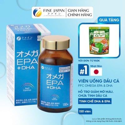Viên uống dầu cá FFC Omega EPA & DHA hỗ trợ giảm mỡ máu FINE JAPAN lọ 150 viên