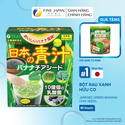 Bột rau xanh hữu cơ Japanes Green Banana Chia Seeds FINE JAPAN bổ sung chất xơ và lợi khuẩn hộp 40 thanh