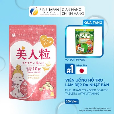 Viên Uống Hỗ Trợ Làm Đẹp Da Nhật Bản - Fine Japan Coix Seed Beauty Tablets With Vitamin C (Gói 200 Viên)