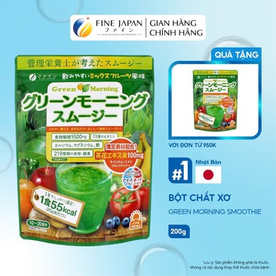Bột chất xơ Green Morning Smoothie FINE JAPAN từ lúa mạch và rau củ hộp 200g