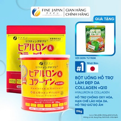 Bột uống hỗ trợ làm đẹp da Hyaluron & Collagen FINE JAPAN hạn chế lão hóa da.