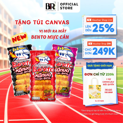 [SP MỚI- 239K CÓ QÙA] Gói Bento Mực Cán Dạng Miếng Chuẩn Vị Thái Lan Nhiều Vị Mới Lạ  (18G/Gói)