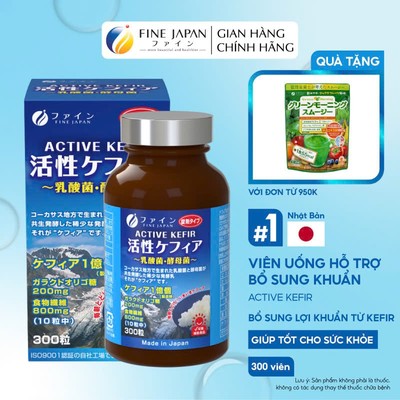Viên uống hỗ trợ bổ sung khuẩn Active Kefir FINE JAPAN lọ 300 viên