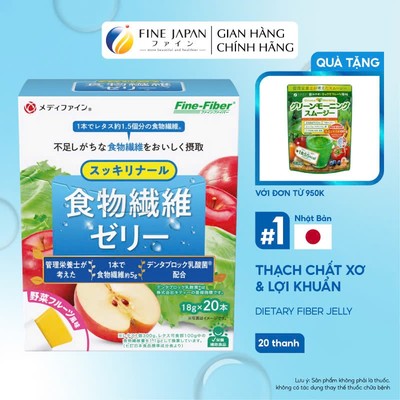 Thạch chất xơ & lợi khuẩn Dietary Fiber Jelly FINE JAPAN hộp 20 thanh