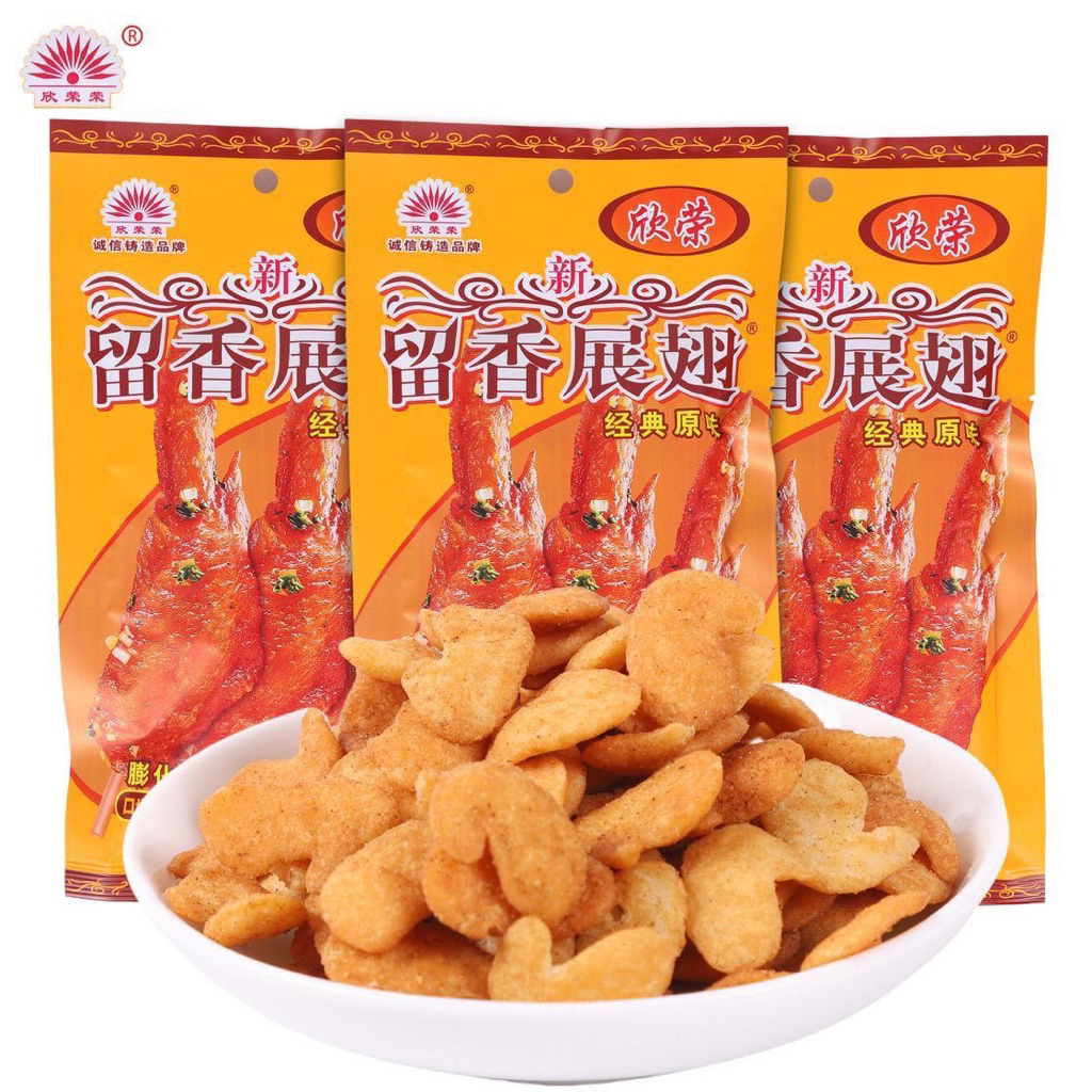 Bim bim cánh gà com bo 10 gói bim bim cánh gà loại gói to 85g bim bim món ăn vặt tuổi thơ