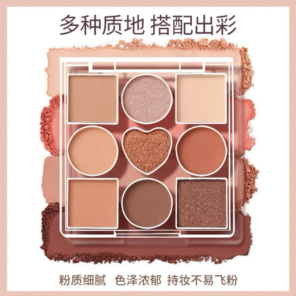 Phấn Mắt 9 Màu SVMY SIÊU XINH