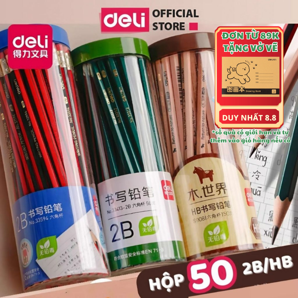 [TẶNG VỞ VẼ] Bút Chì Gỗ 2B/HB Deli Hộp 50 Bút Chì Than Mềm Đậm Cao Cấp Thích Hợp Cho Học Sinh, Văn P