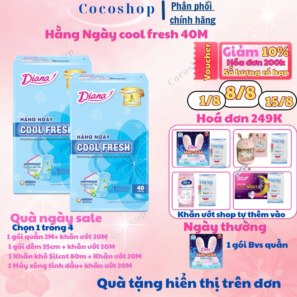 [ Lốc 6 gói ] BĂNG VỆ SINH DIANA HẰNG NGÀY COOLFRESH 40 MIẾNG