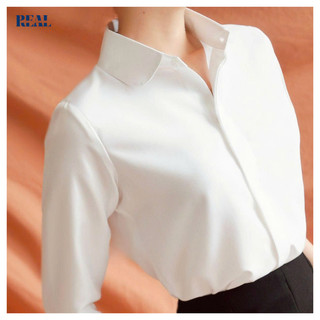 Sơ mi trắng / xanh công sở cao cấp tay dài dáng suông basic REAL CLOTHES, vải cotton lụa ít nhăn, dễ ủi - basic shirt
