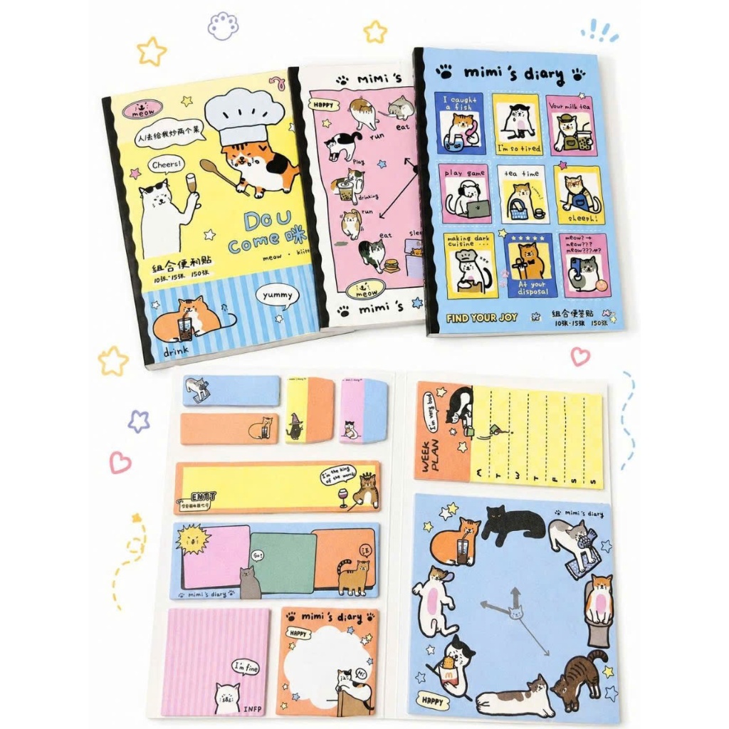 🧸 SET GIẤY NOTE FIND YOUR JOY 150 TỜ SIÊU XINH_COPOGGY STATIONERY & MORE