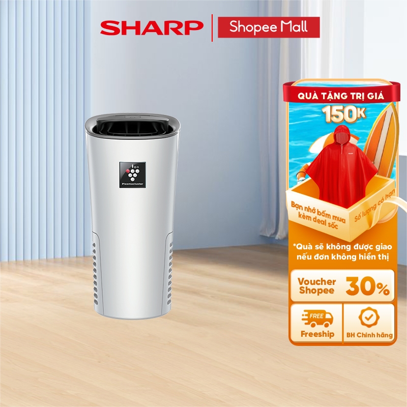 MÁY LỌC KHÔNG KHÍ VÀ TẠO ION CHO XE HƠI IG-NX2E -Bảo hành chính hãng 12 tháng