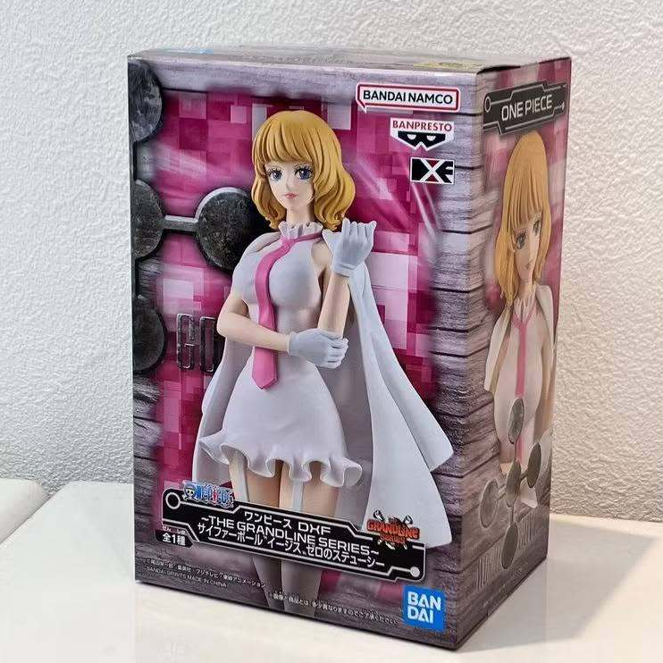 [ Chính Hãng BANDAI ] Mô Hình Stussy CP0 - Banpresto One Piece DXF The Grandline Series Figure