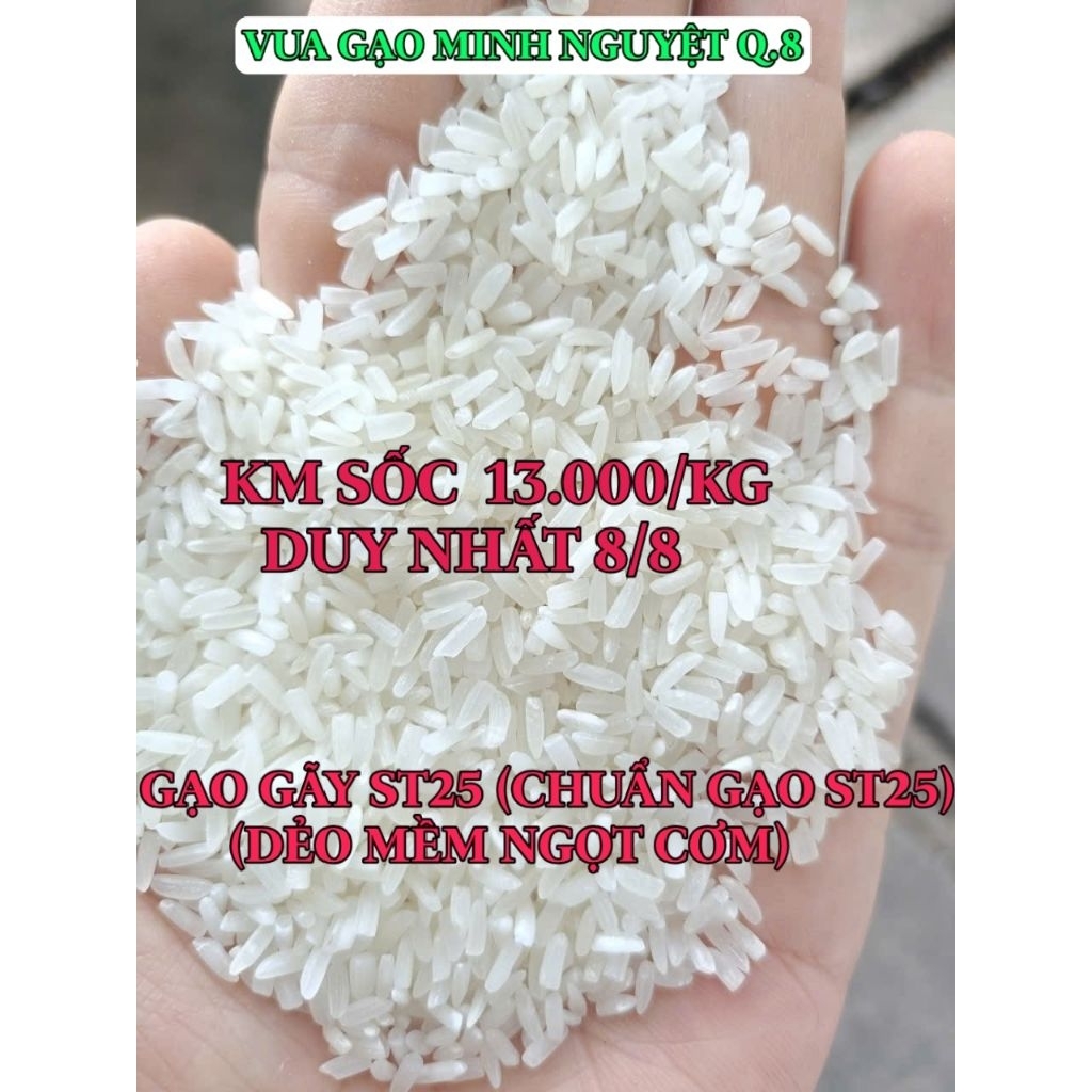10KG GẠO GÃY ST25 (CHUẨN GẠO ST25 CƠM DẺO DAI NGỌT CƠM)