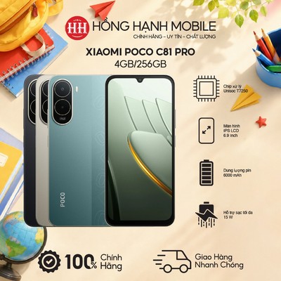 Điện Thoại Xiaomi POCO C81 Pro 4GB/256GB - Hàng Chính Hãng