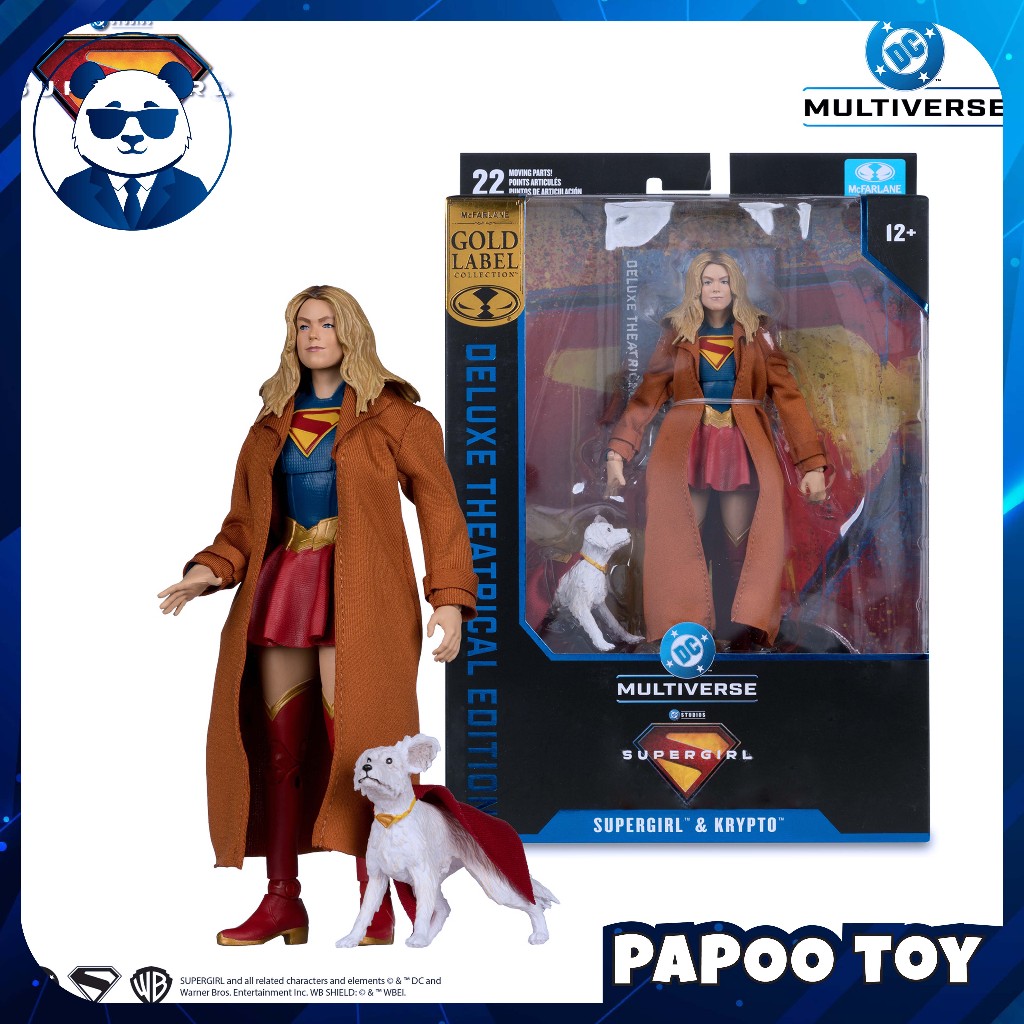 Mô hình đồ chơi McFarlane DC Multiverse Supergirl & Krypto Deluxe Theatrical Edition 1/10