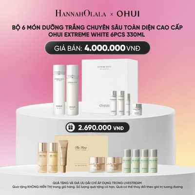[Hannah Olala x OHUI] Bộ 6 món dưỡng trắng chuyên sâu toàn diện cao cấp OHUI Extreme White 6pcs 330ml