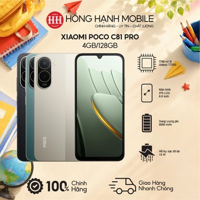 Điện Thoại Xiaomi POCO C81 Pro 4GB/128GB - Hàng Chính Hãng