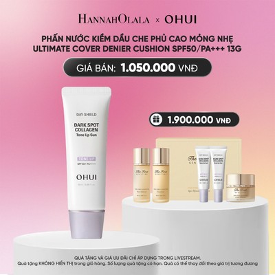 [Hannah Olala x OHUI] OH DS Dark Spot Collagen Tone-up Sun 50ml