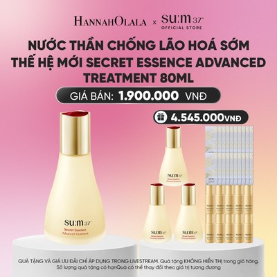 [Hannah Olala x Su:m37] Nước thần chống lão hoá sớm thế hệ mới Secret Essence Advanced Treatment 80ml