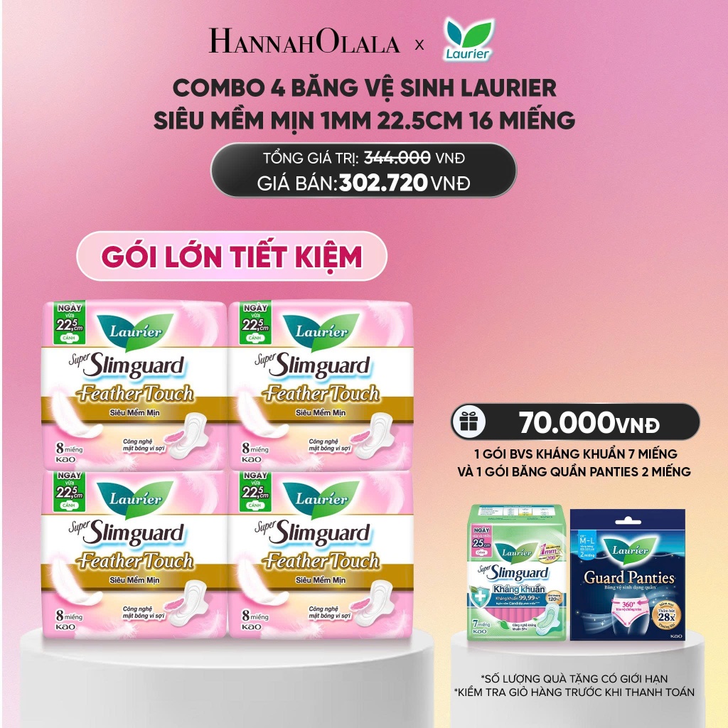 [Hannah x Laurier] [GÓI LỚN TIẾT KIỆM] Combo 4 gói Băng Vệ Sinh Laurier Siêu Mềm Mịn Feather Touch 2