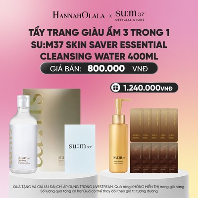[Hannah Olala x Su:m37] Nước Tẩy Trang Dịu Nhẹ Su:m37 Skin Saver Essential Pure Cleansing Water 400ml