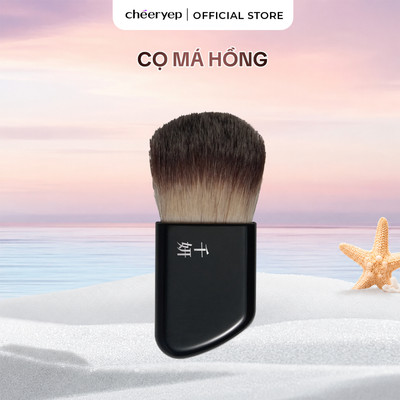 [QUÀ TẶNG] Cheeryep Quà tặng trang điểm tùy theo chương trình