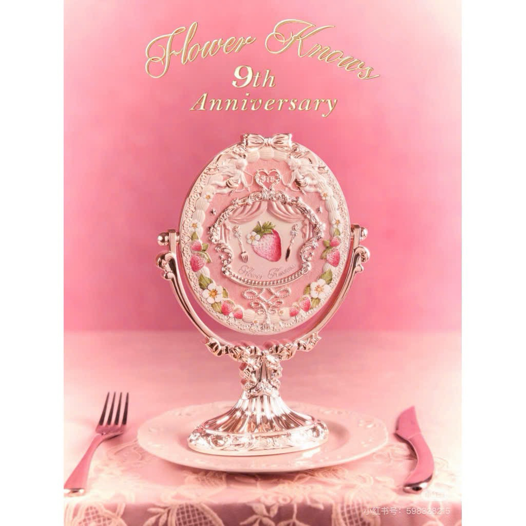 🎀 FLOWER KNOWS 9TH ANNIVERSARY – VANITY