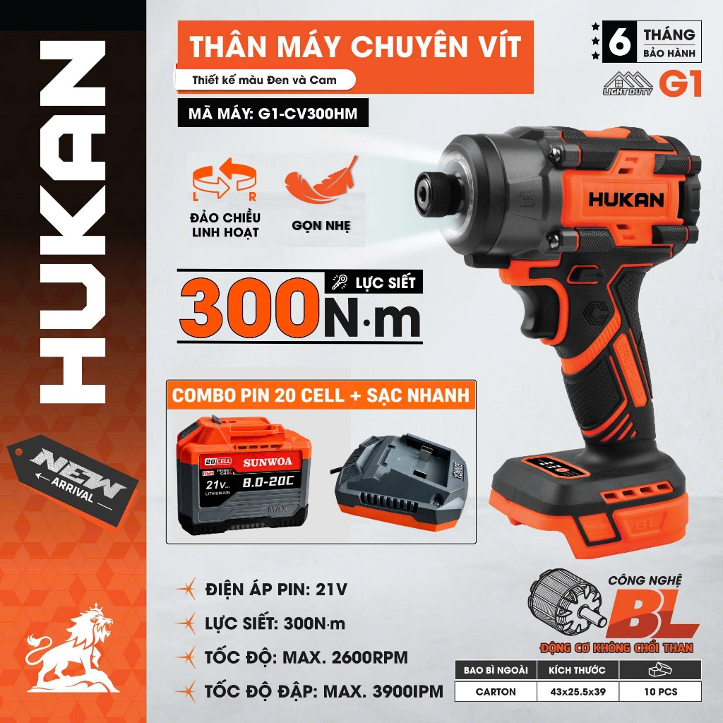 Máy chuyên vít có búa HUKAN G1-CV300HM, Không chổi than, 300Nm, Tốc độ 3000v/p, 3900 IPM, 3 cấp chỉn