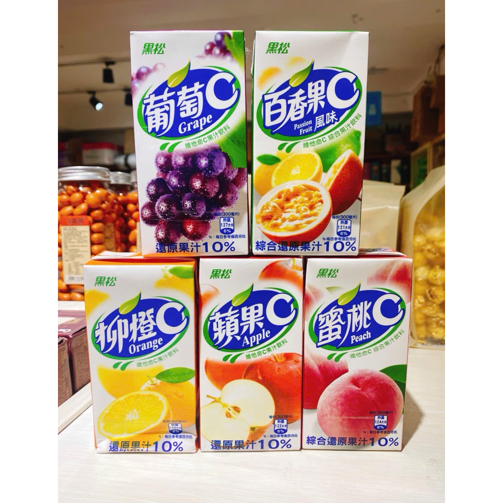 [Order 3ngay] Nước ép trái cây HeySong Đài Loan vị Chanh dây & Vitamin C (300ml) – Thức uống trái câ