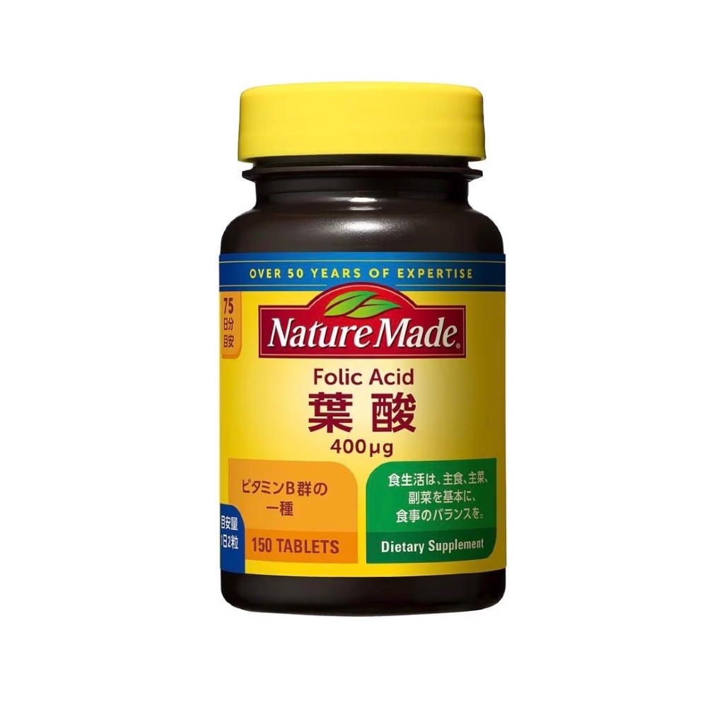 Otsuka Pharmaceutical Nature Made Folic Acid (150 tablets / 75-day supply) 【Directly from Japan】