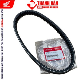 Dây Đai Truyền Động (Dây Curoa) Chính Hãng Honda (23100-KZR-601)  AB 125, Lead 125, PCX 125, SH Mode