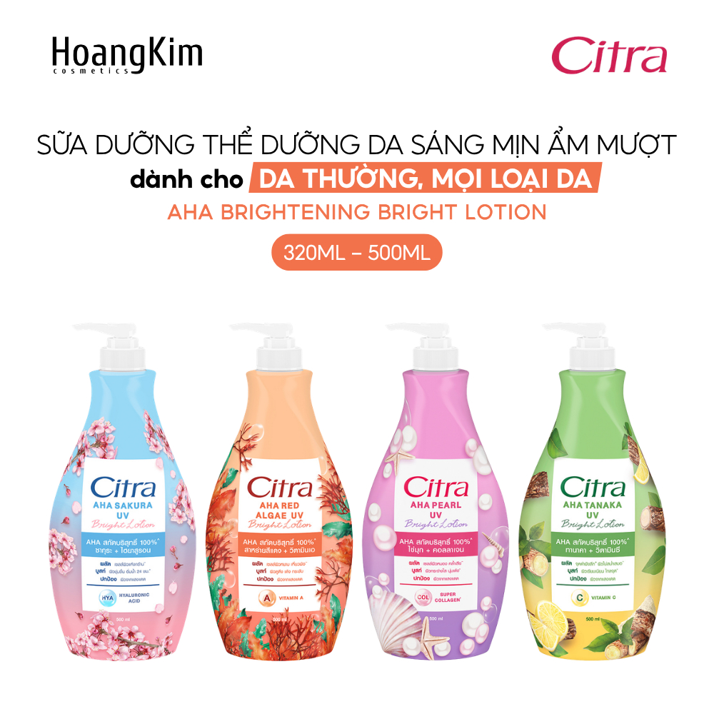 Sữa dưỡng thể Citra AHA Bright Lotion dưỡng trắng làm mịn cấp ẩm chuyên sâu 320ml - 500ml