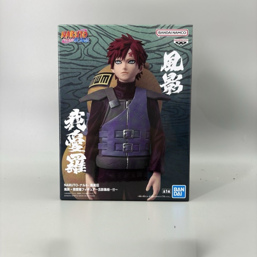 Mô Hình Kazekage Gaara Chính Hãng Bandai