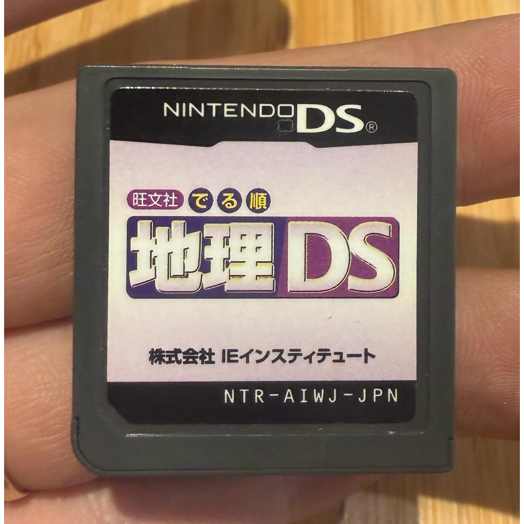Băng g Game Nintendo DS Georaphy DS Japanese Learning Game Chiri Japan 2nd Không Hộp