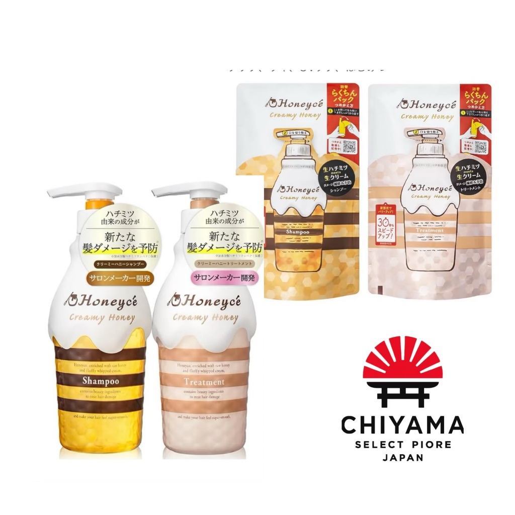 Honeycé Creamy Honey Shampoo Treatment [Bottle / Refill Available] Honeycé Creamy Honey  Direct from