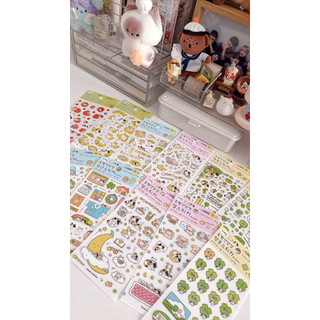 Sticker pick up Daiso Hàn | Tiny Strawee