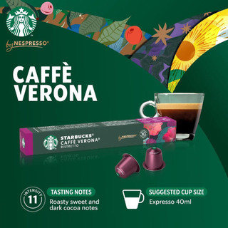 Cà phê viên nén Nespresso Starbucks hộp 10 viên vị Verona ( Dùng cho máy Nespresso)
