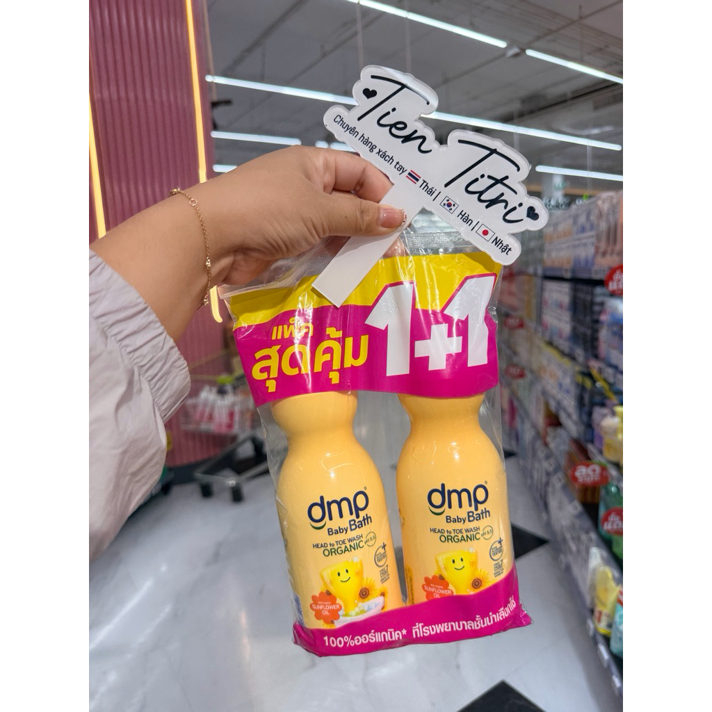 SỮA TẮM DMP