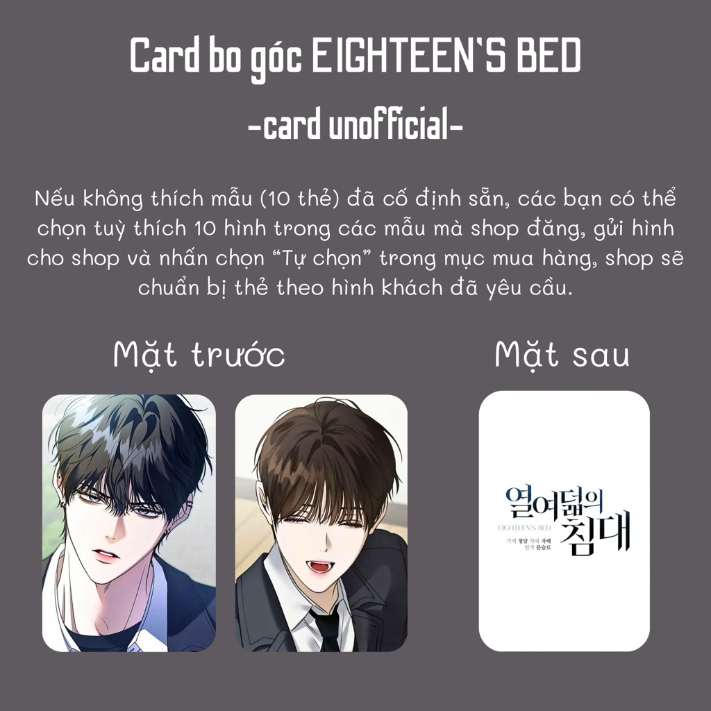 (UNOFF) SET 10 CARD BO GÓC EIGHTEEN’S BED
