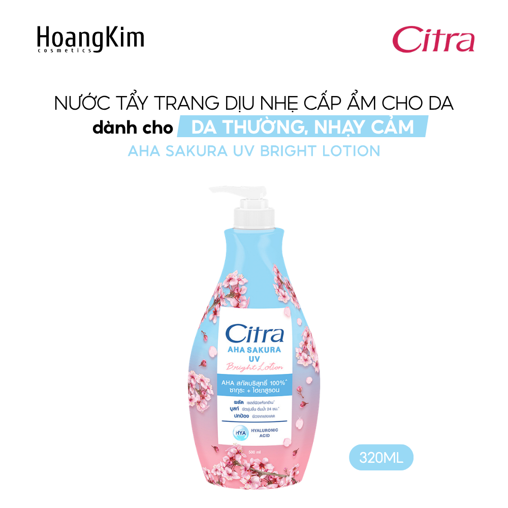 Sữa dưỡng thể Citra AHA Sakura UV Bright Lotion dưỡng ẩm chuyên sâu cho da khô 320ml - 500ml