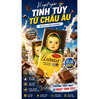 Socola Em Bé Nga Alenka Thanh 90g – Socola Sữa Nhập Khẩu Nga Cao Cấp Thơm Béo