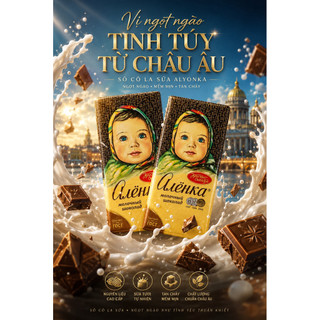Socola Em Bé Nga Alenka Thanh 90g – Socola Sữa Nhập Khẩu Nga Cao Cấp Thơm Béo