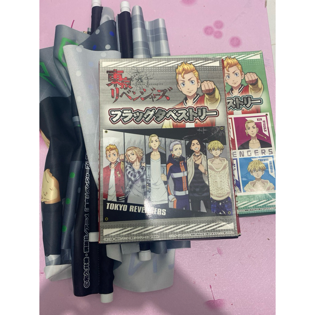 GOODS ANIME TOKYO REVENCHER